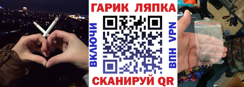 где купить   Касли  Гашиш Cannabis 