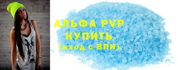 каннабис Няндома