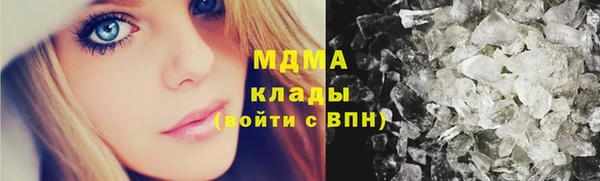 каннабис Няндома