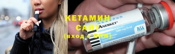 каннабис Няндома