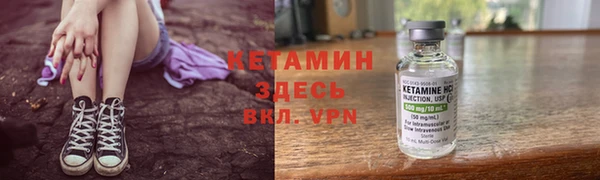 кокаин Абдулино