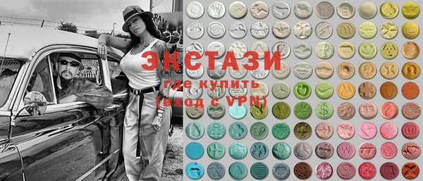 крисы Абаза