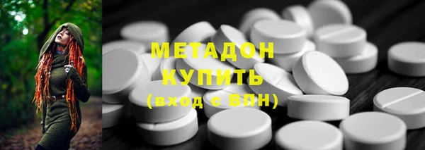 ПСИЛОЦИБИНОВЫЕ ГРИБЫ Нягань