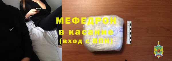 ПСИЛОЦИБИНОВЫЕ ГРИБЫ Нягань