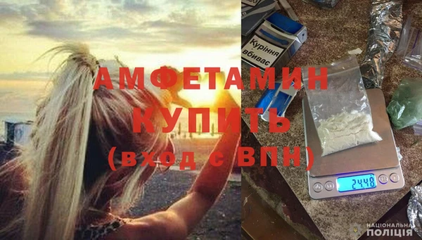 каннабис Няндома