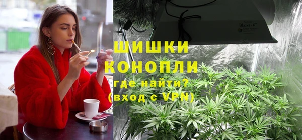 мефедрон Нязепетровск