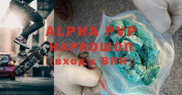 ПСИЛОЦИБИНОВЫЕ ГРИБЫ Нягань