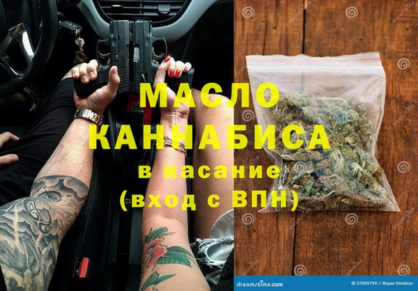 каннабис Няндома