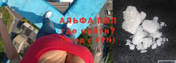 кокаин Абдулино