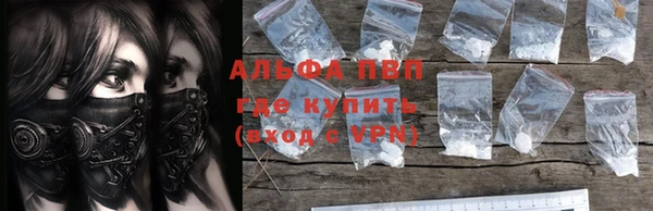 каннабис Няндома