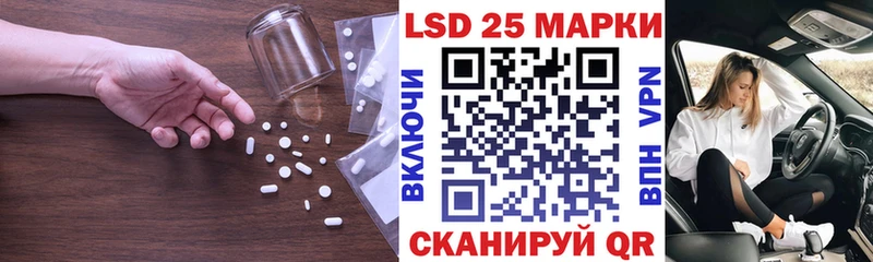 МЕГА   Касли  Лсд 25 экстази ecstasy 