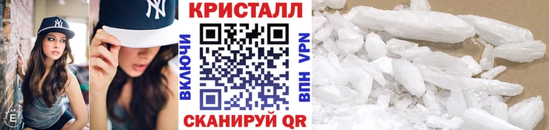 наркошоп  Касли  МЕТАМФЕТАМИН Декстрометамфетамин 99.9% 
